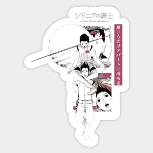 Knights Of Sidonia '' HEROES '' V2 Sticker